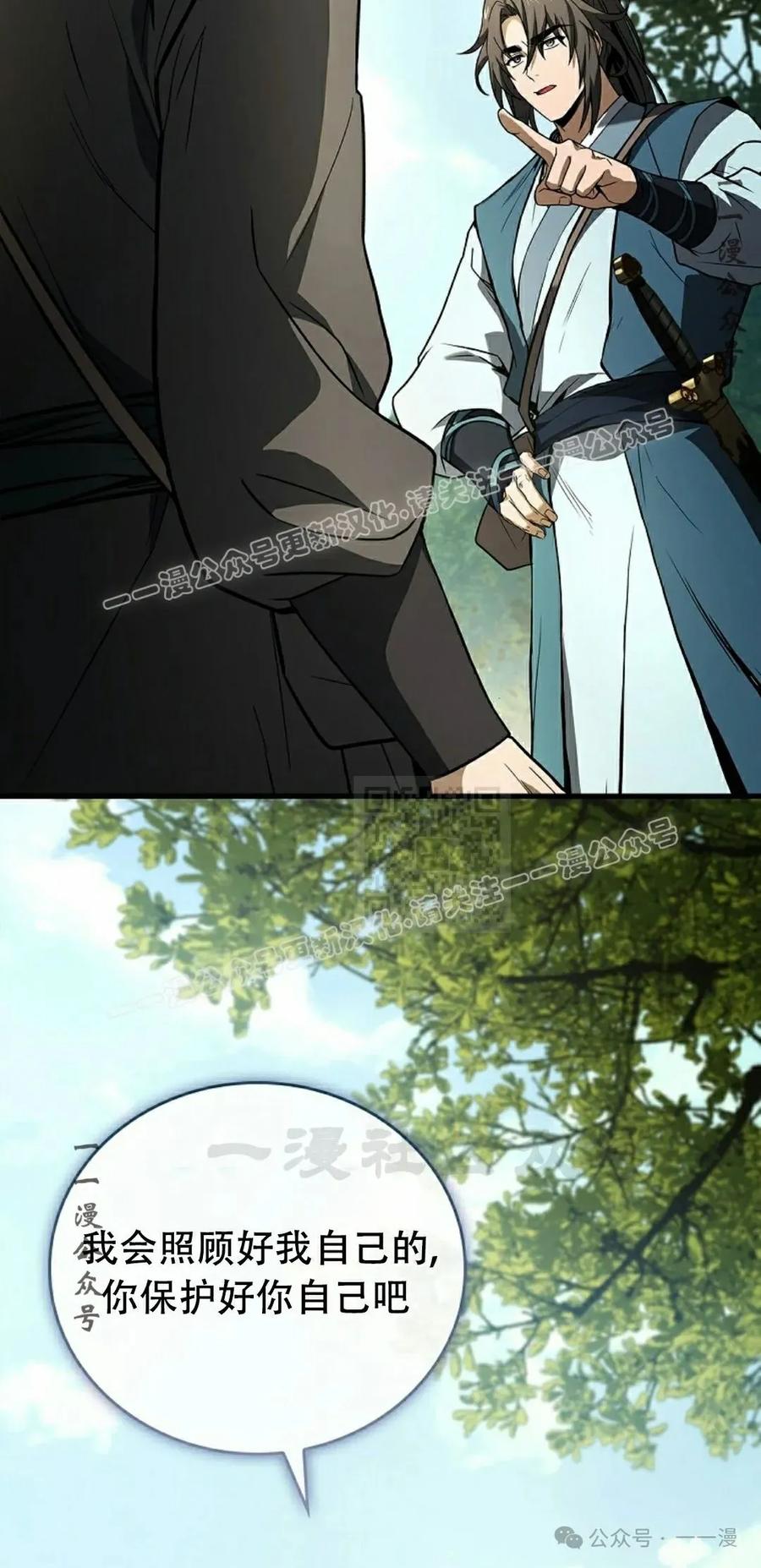 87.jpg