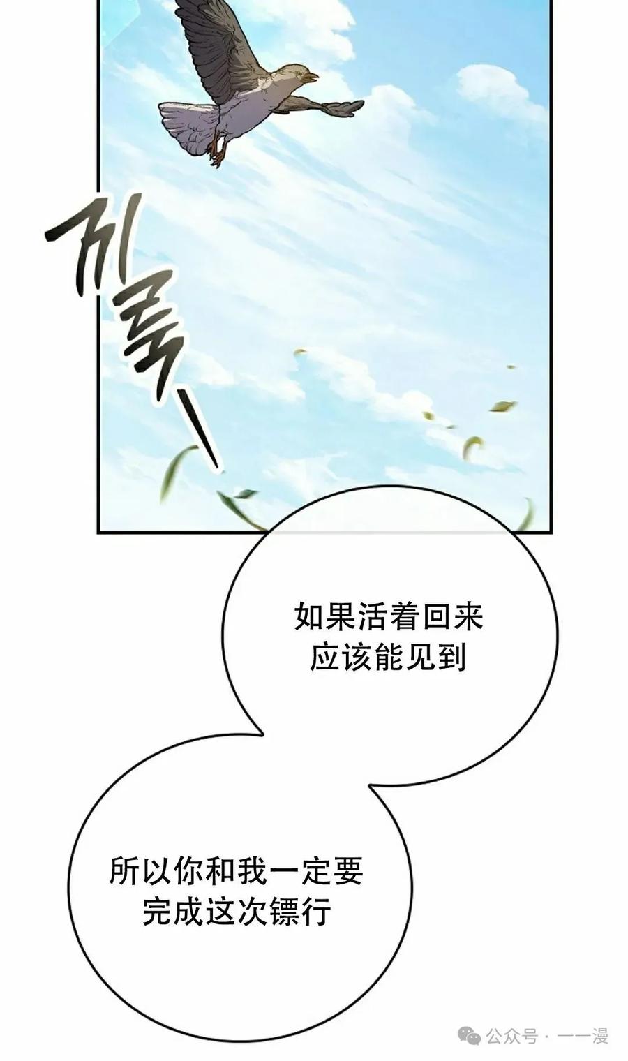 98.jpg