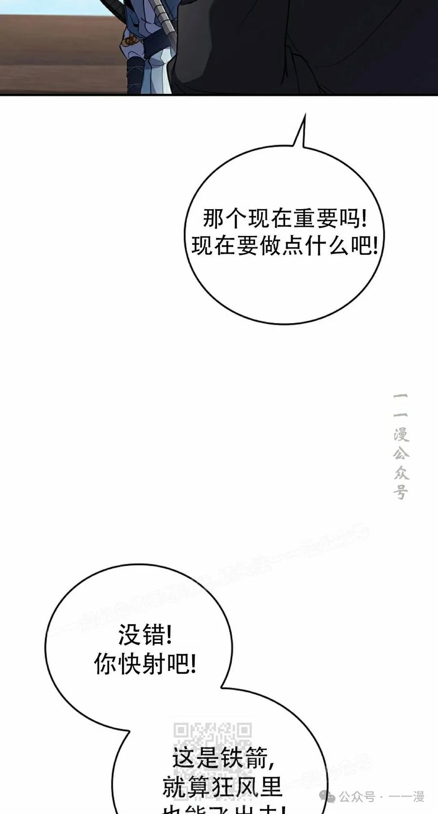 59.jpg