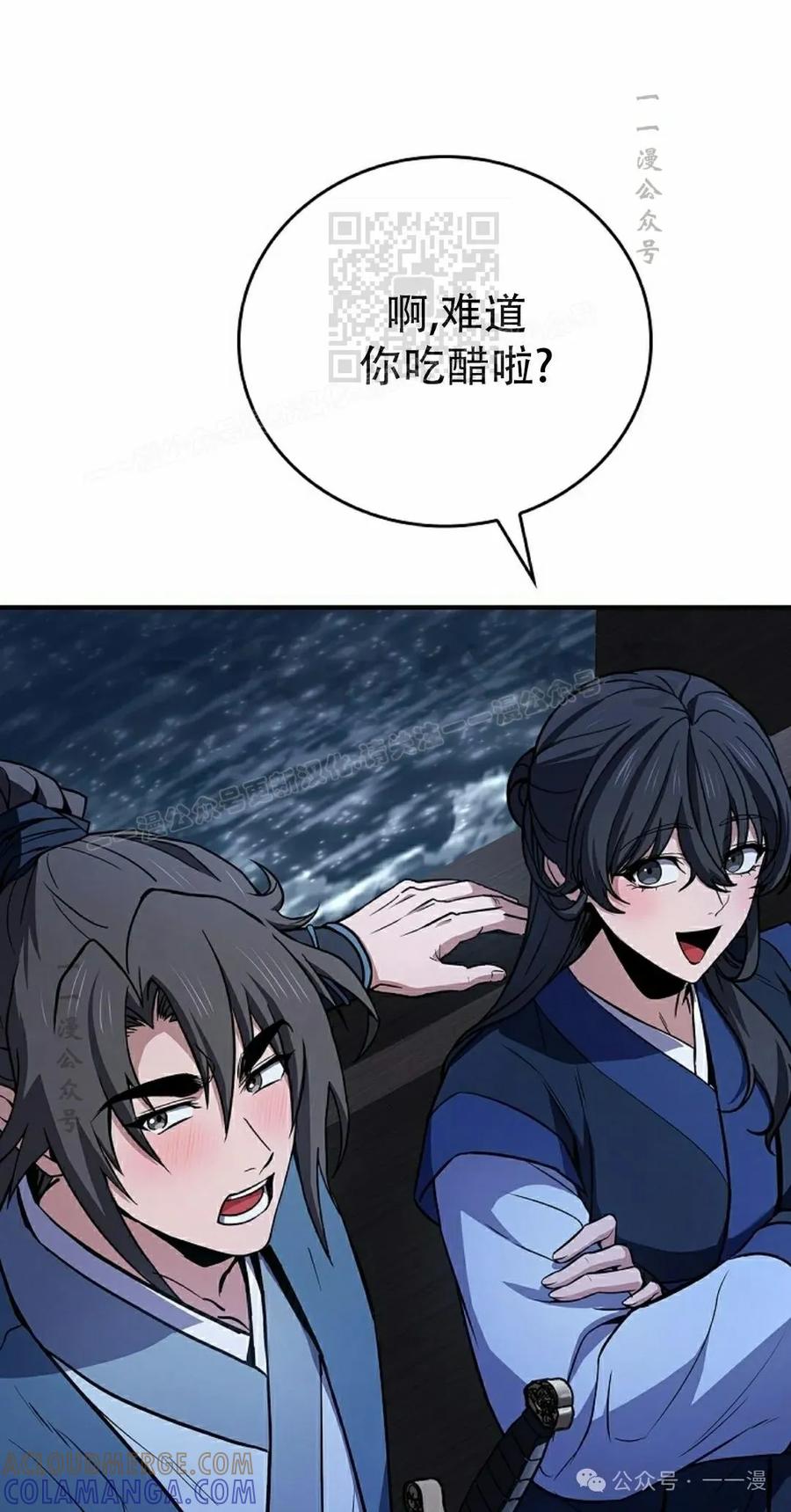 121.jpg