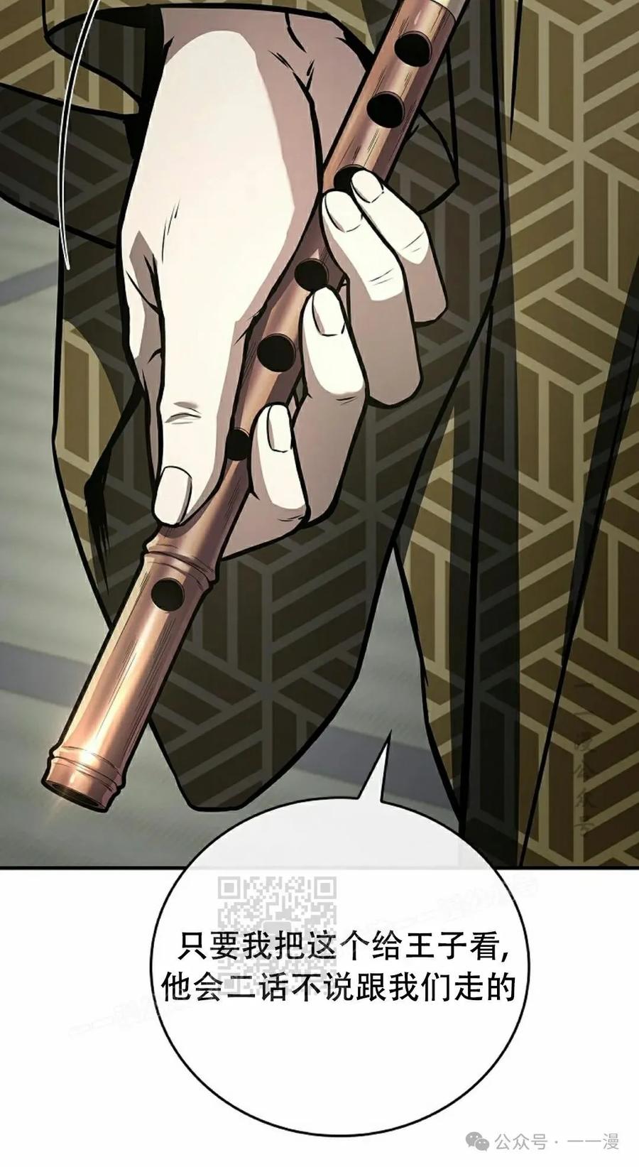 103.jpg