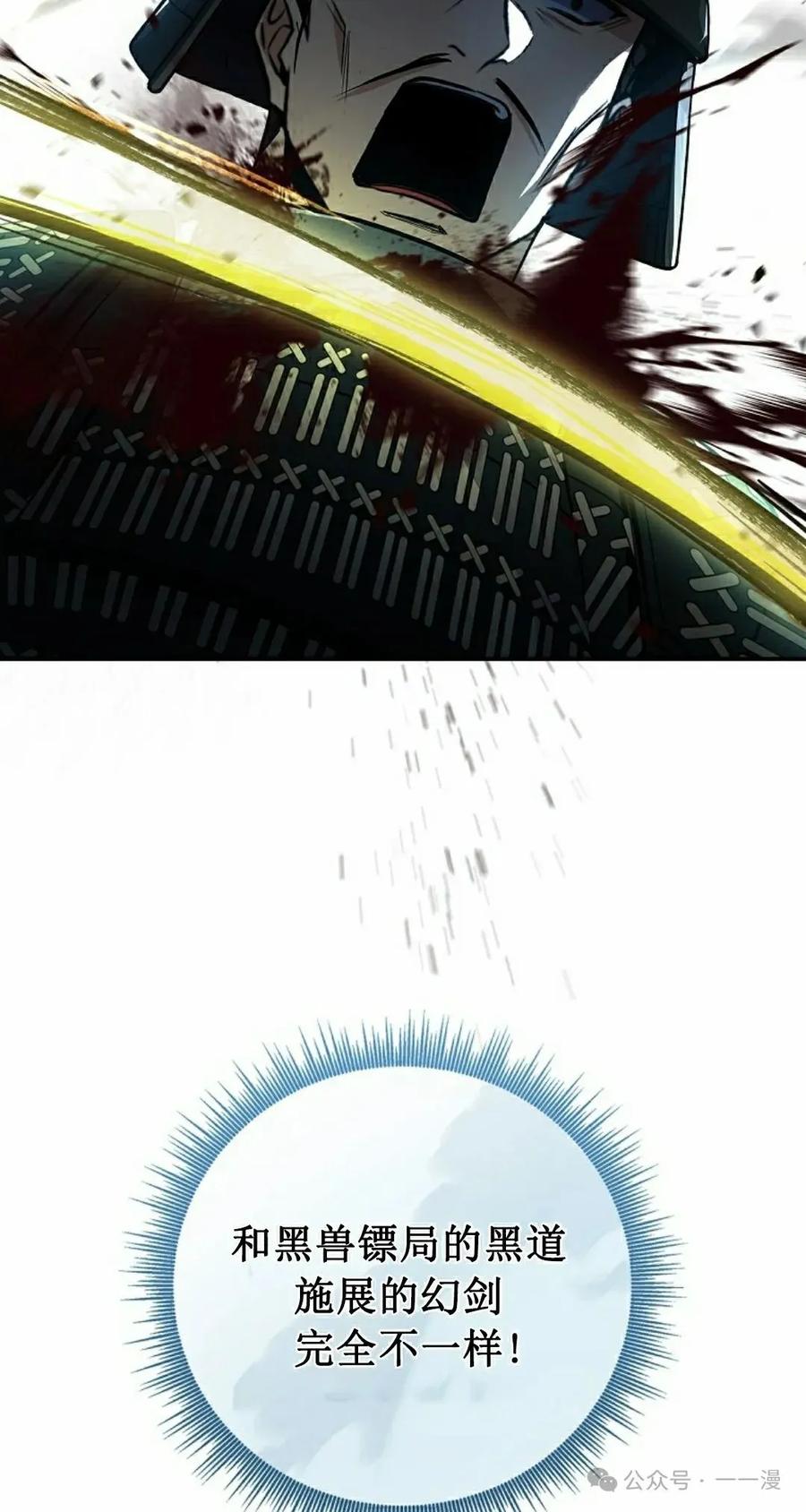 72.jpg