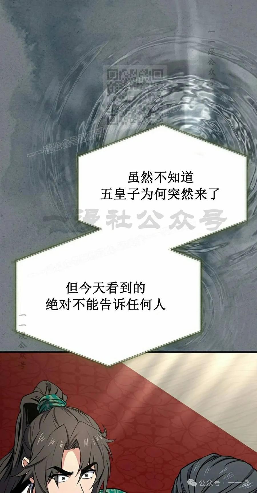 91.jpg