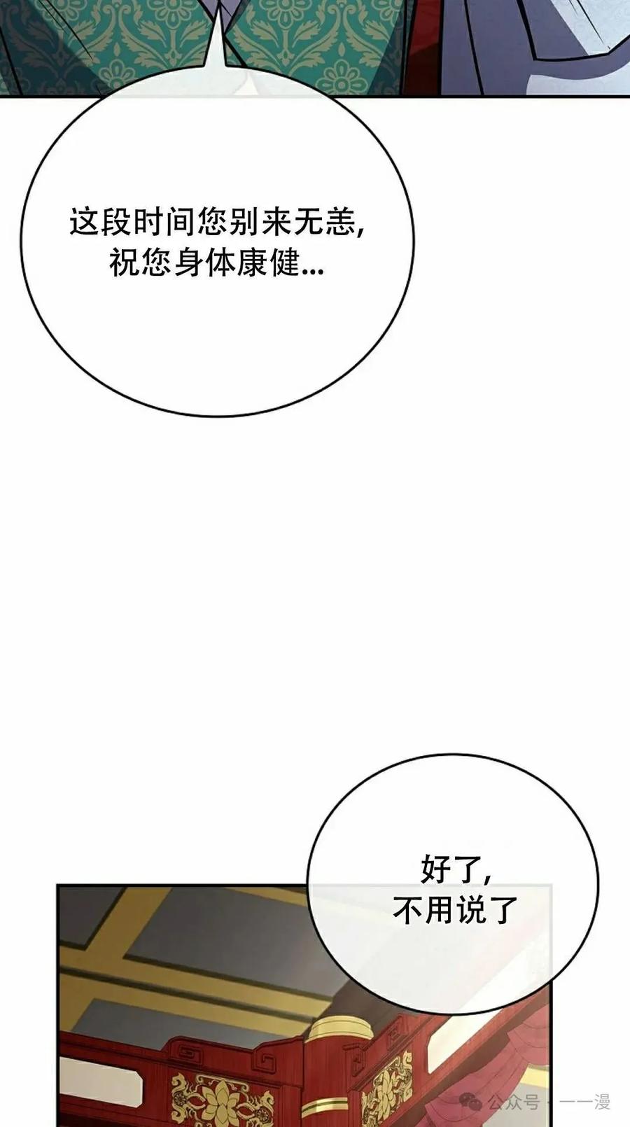 75.jpg