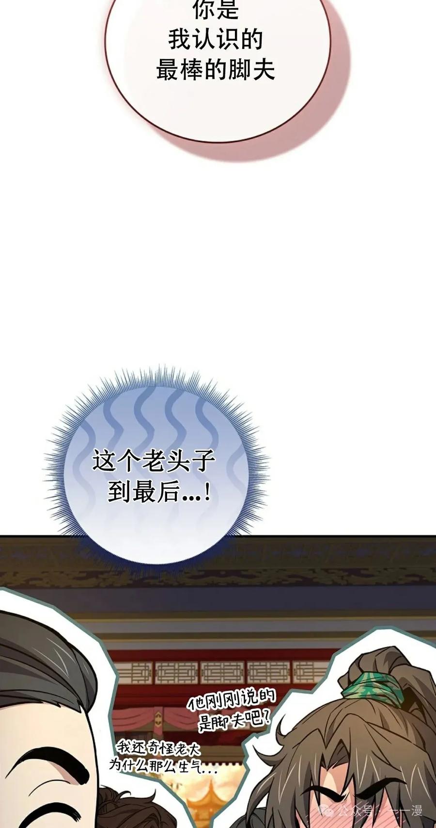 75.jpg