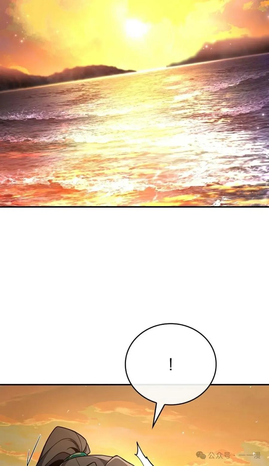 86.jpg