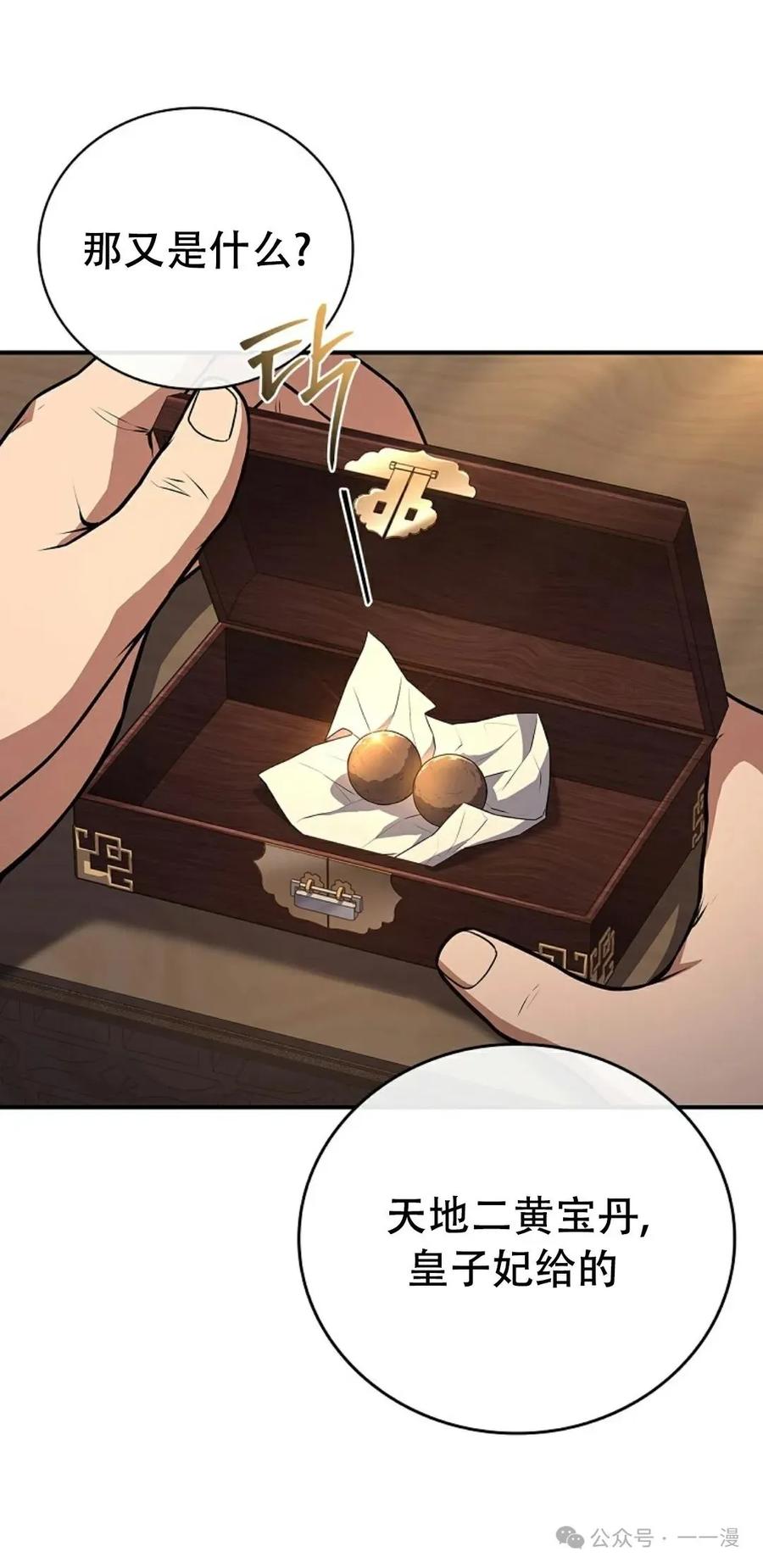 40.jpg