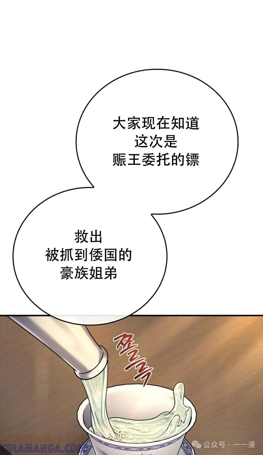 65.jpg