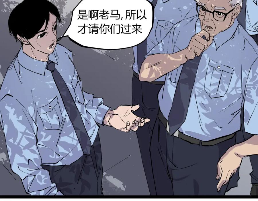 103.jpg