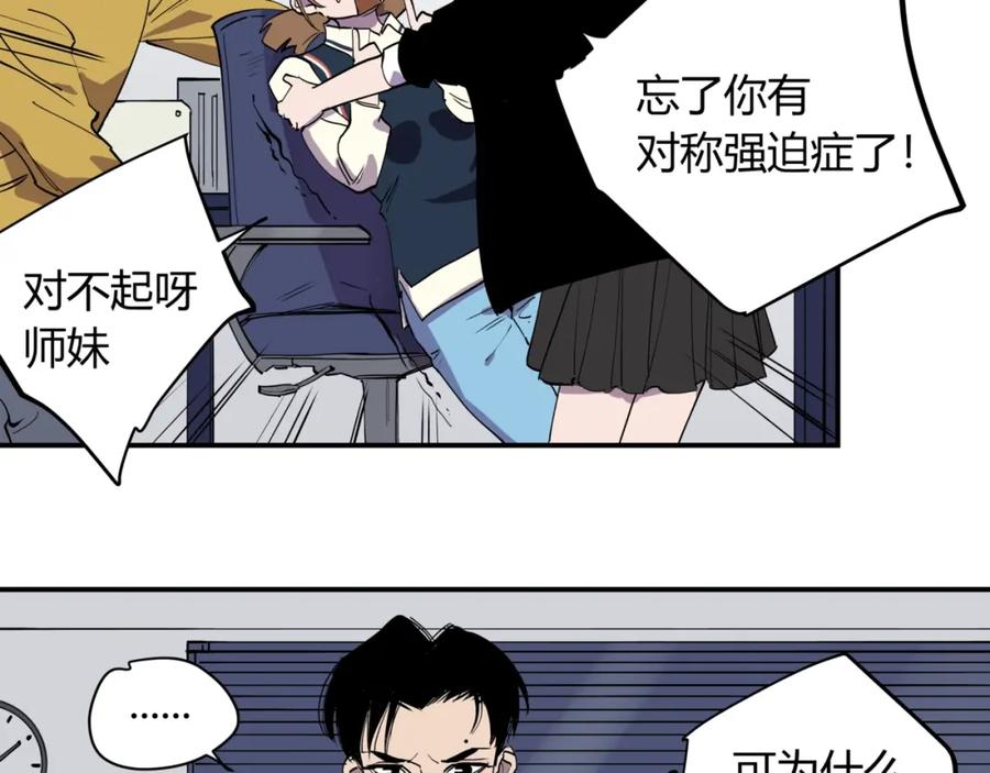 83.jpg