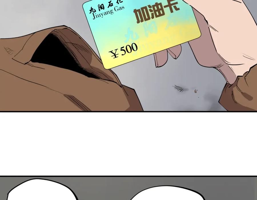 75.jpg