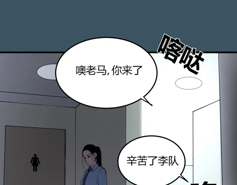 88.jpg