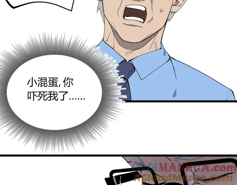 77.jpg