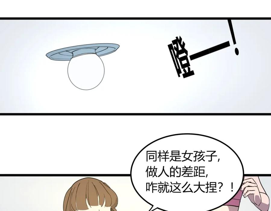 65.jpg