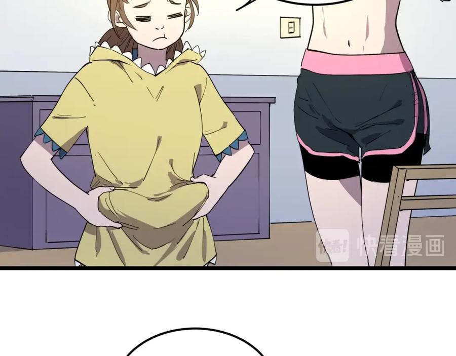 66.jpg