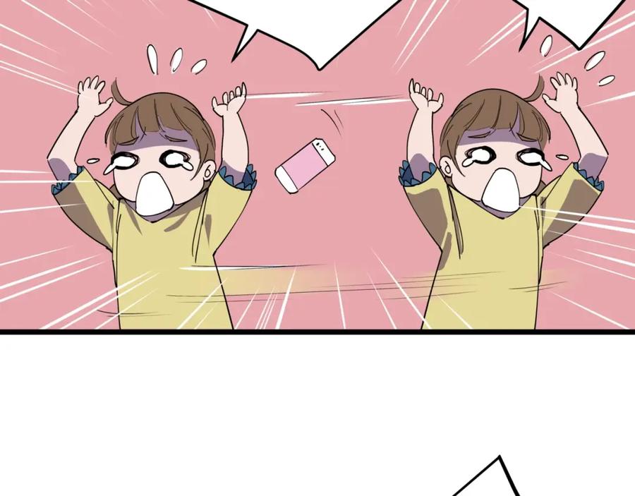 71.jpg