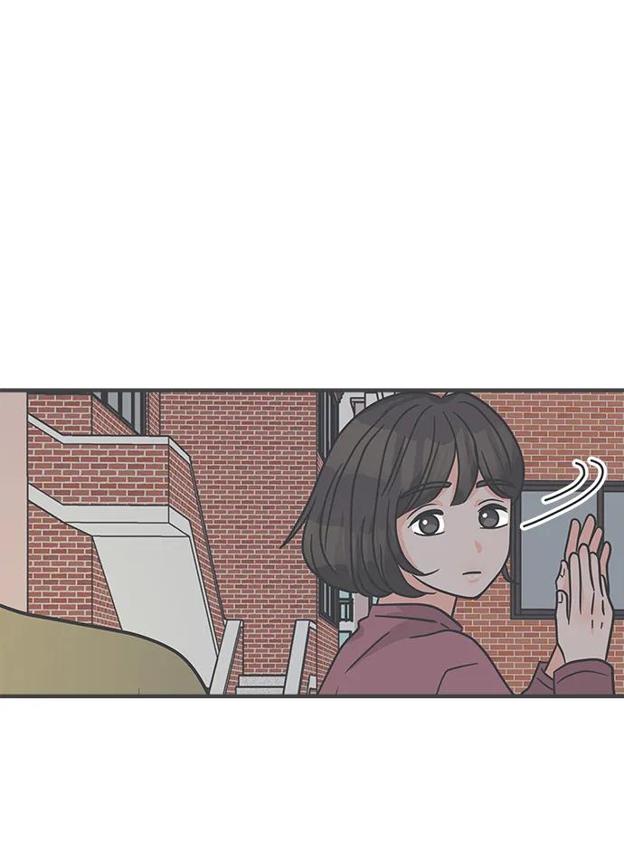[第100话]new（3）-正值青春的我们-申夏（第3张）