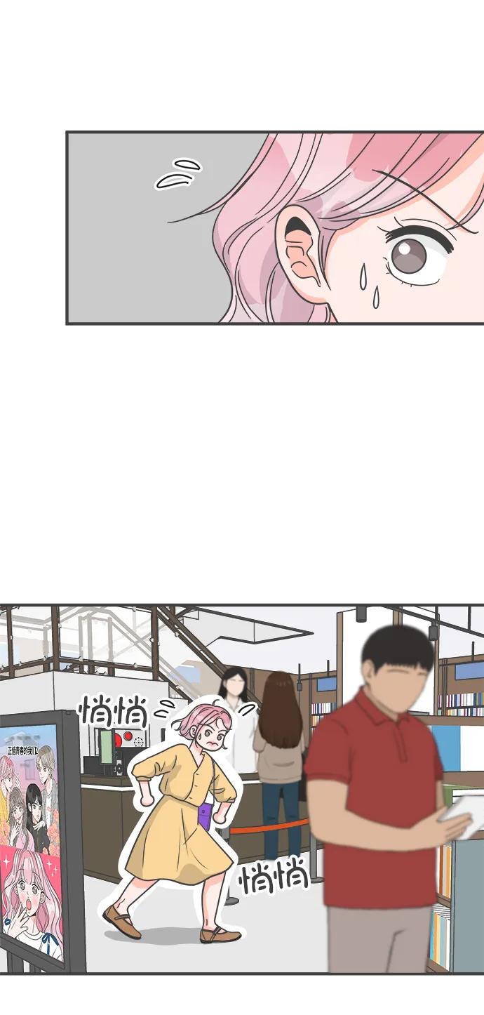[外传]正值青春的我们-正值青春的我们-申夏（第2张）