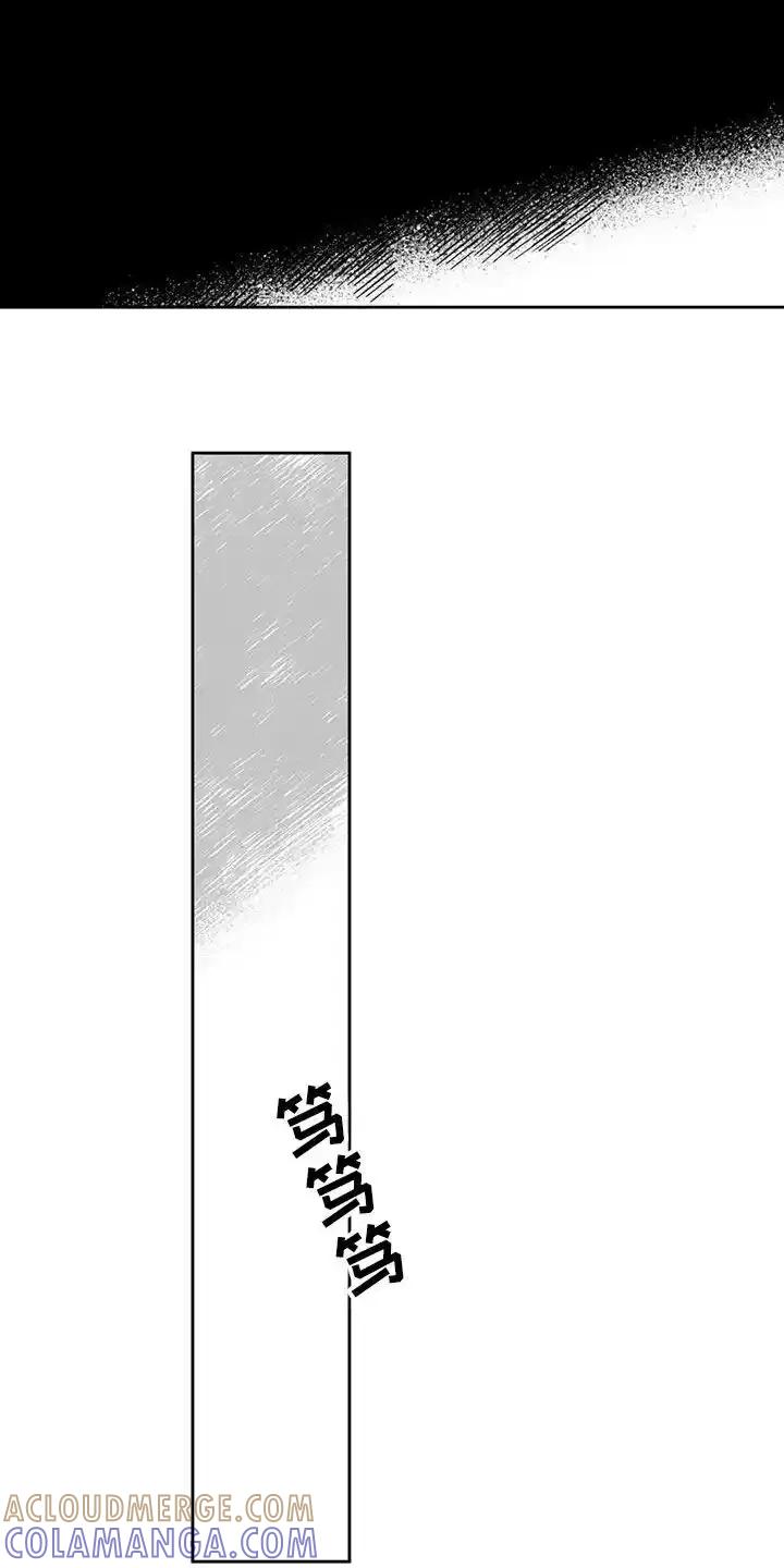 第62章：到底去哪了-孽缘(FAN)-Keonn（第15张）