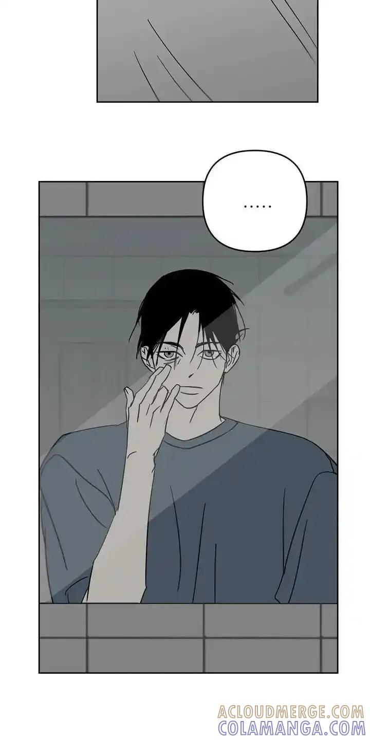 第66章：不想去工作-孽缘(FAN)-Keonn（第5张）