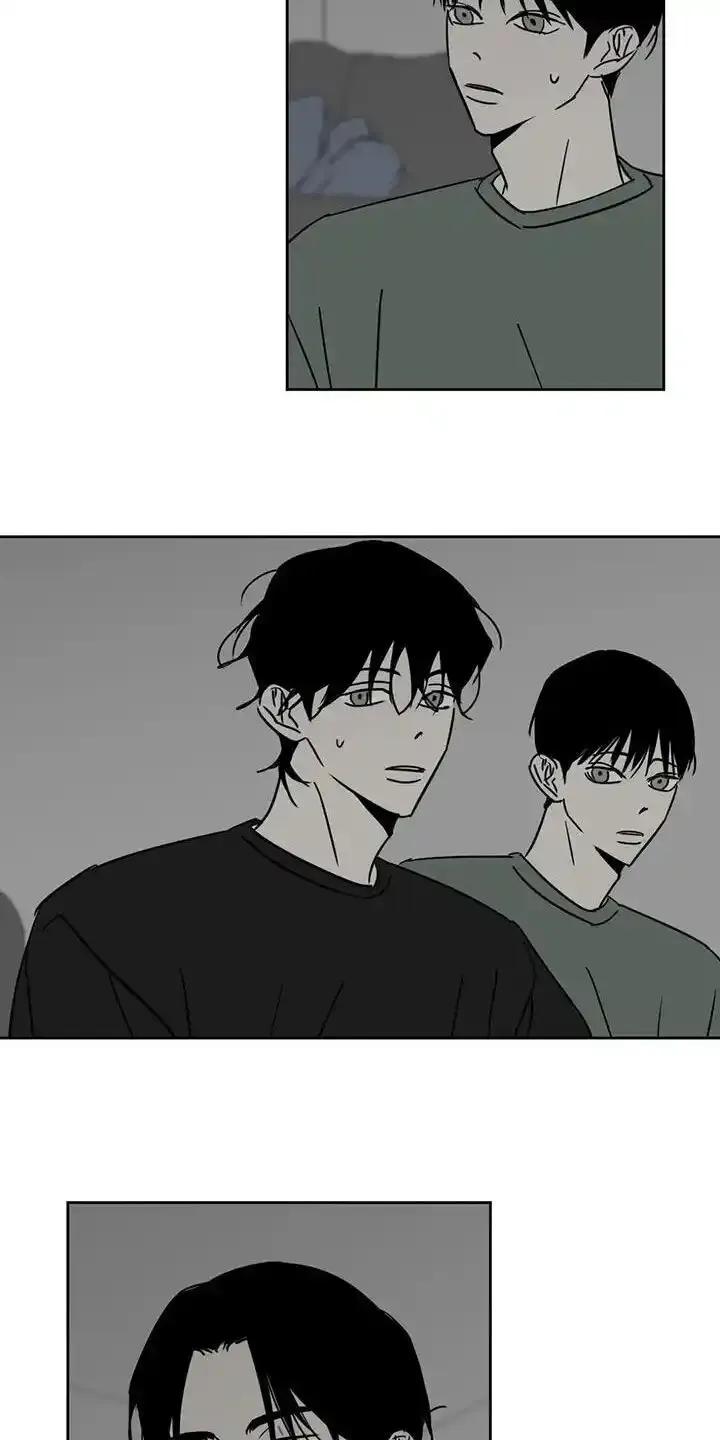 第68章：该赶紧走了-孽缘(FAN)-Keonn（第2张）