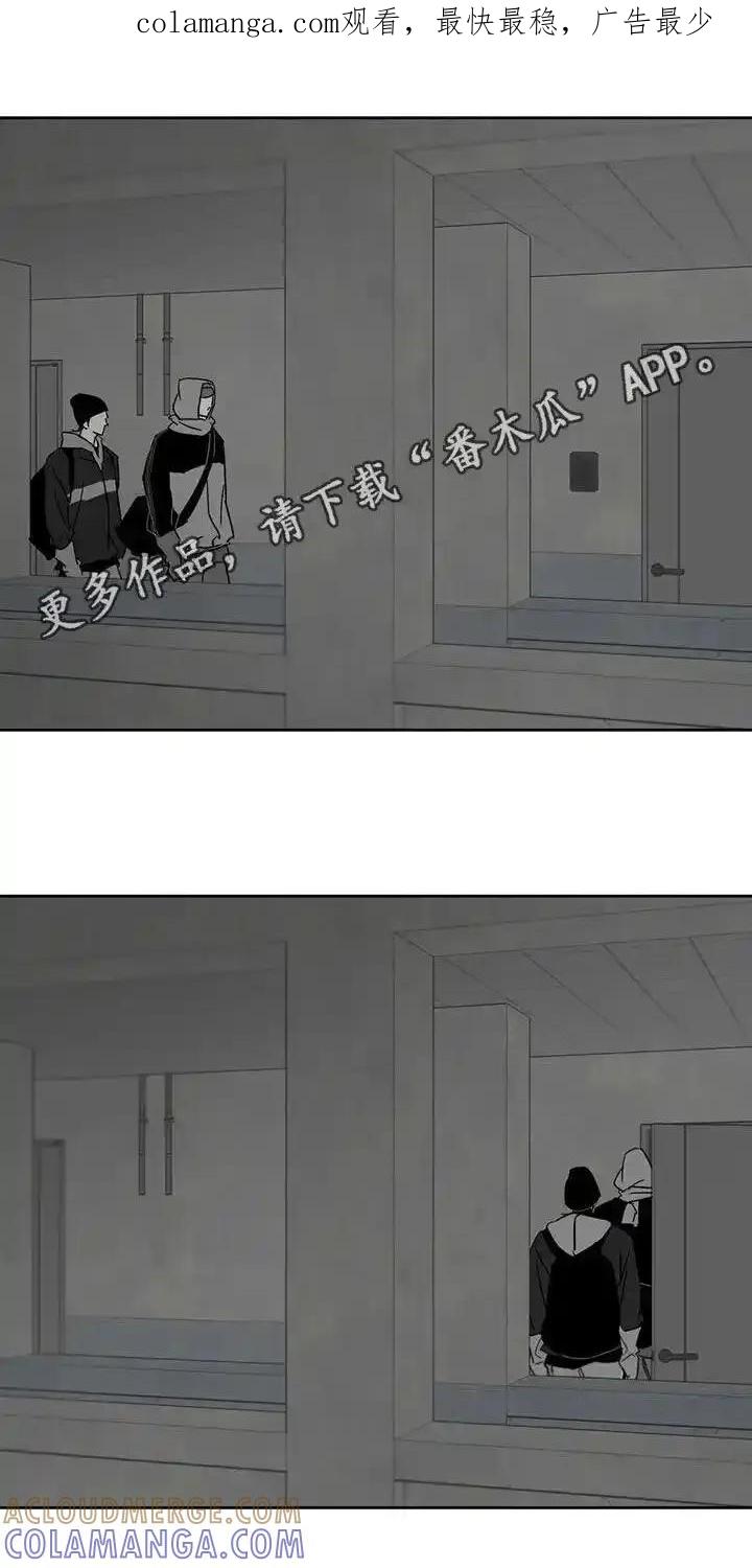 第70章：住过的地方-孽缘(FAN)-Keonn（第1张）