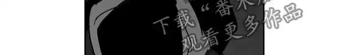 第71章：你肯定需要-孽缘(FAN)-Keonn（第6张）