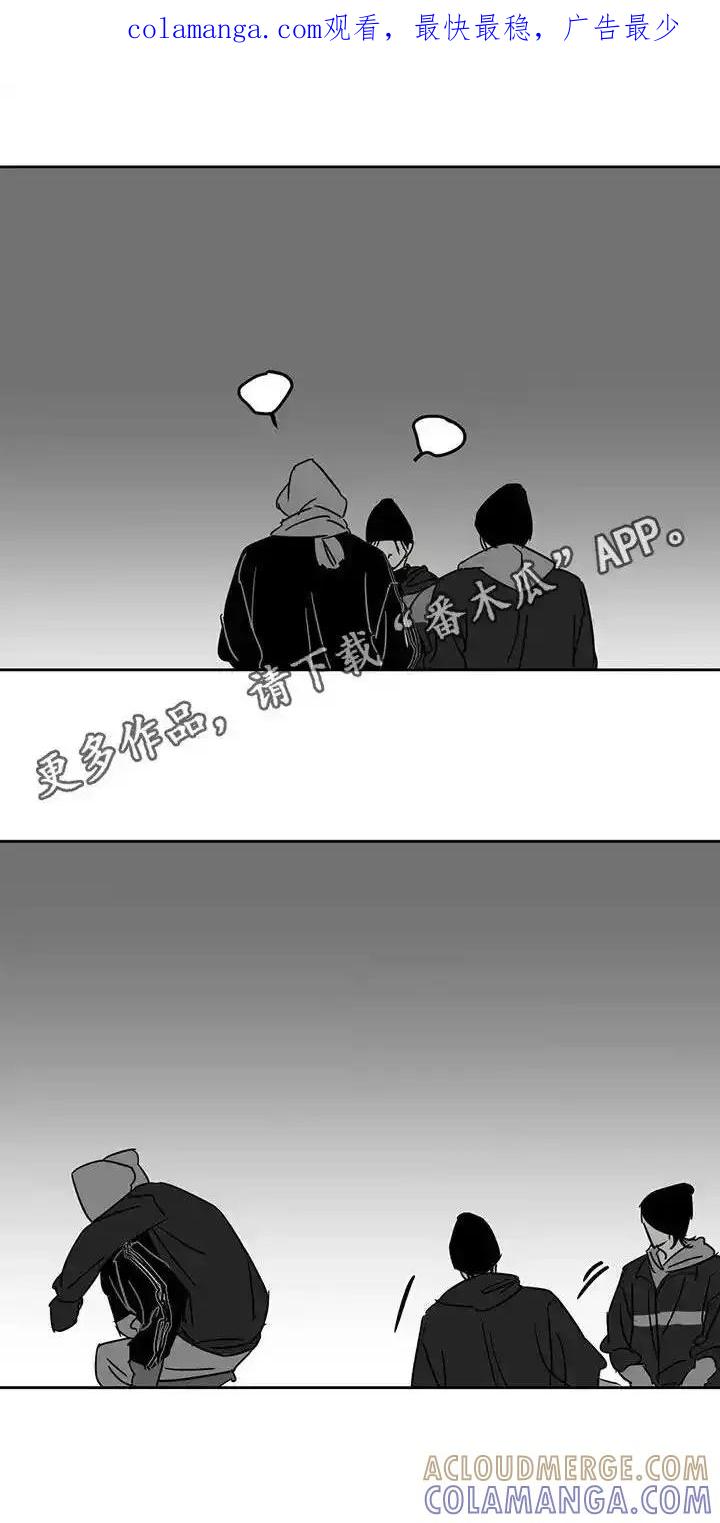 第71章：你肯定需要-孽缘(FAN)-Keonn（第1张）