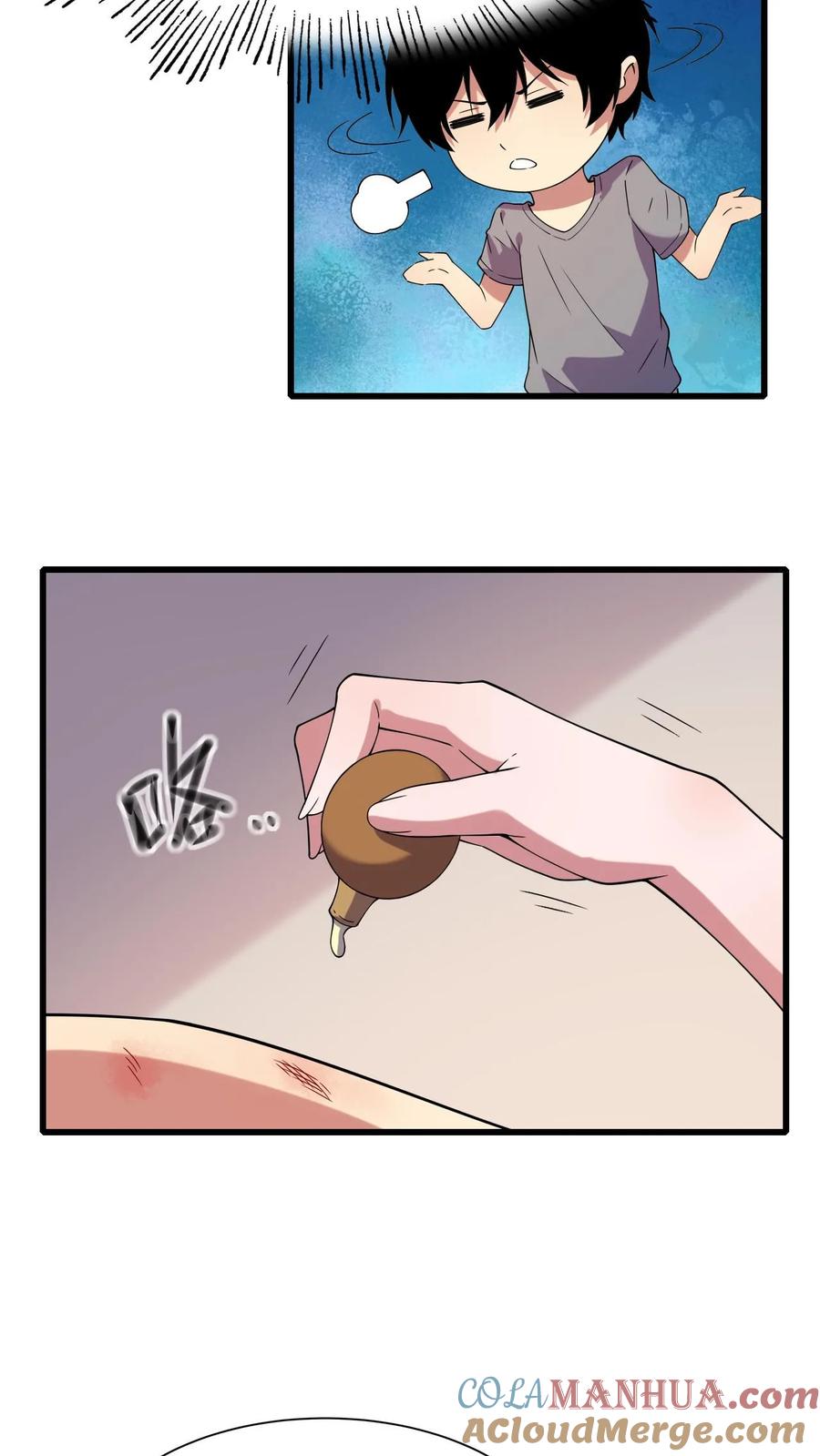 11.jpg