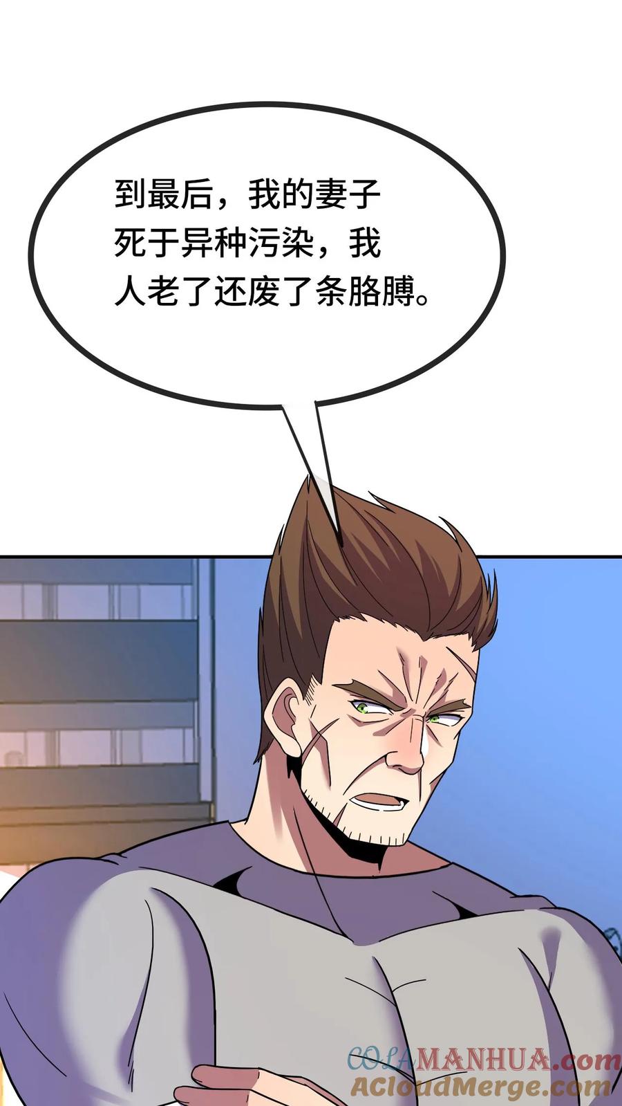 29.jpg
