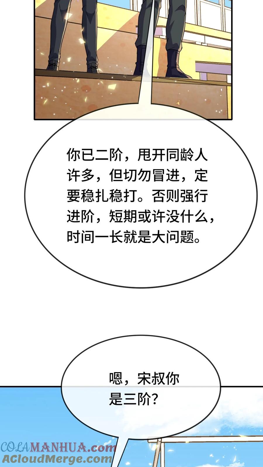 25.jpg