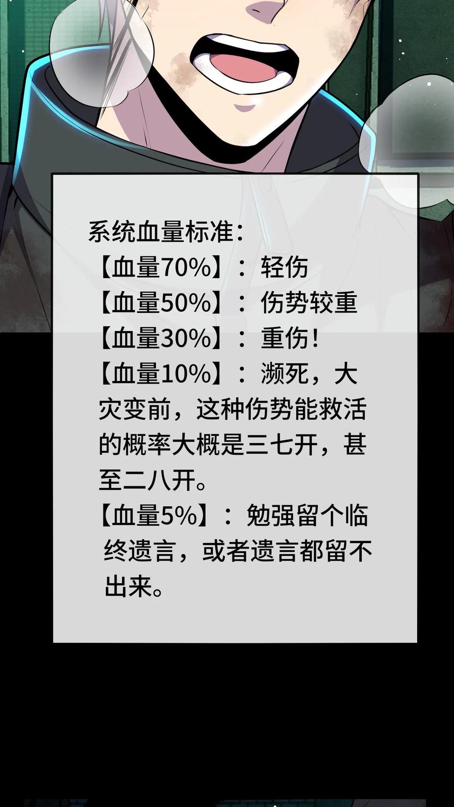 28.jpg
