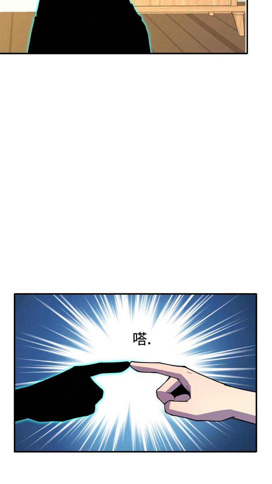 30.jpg