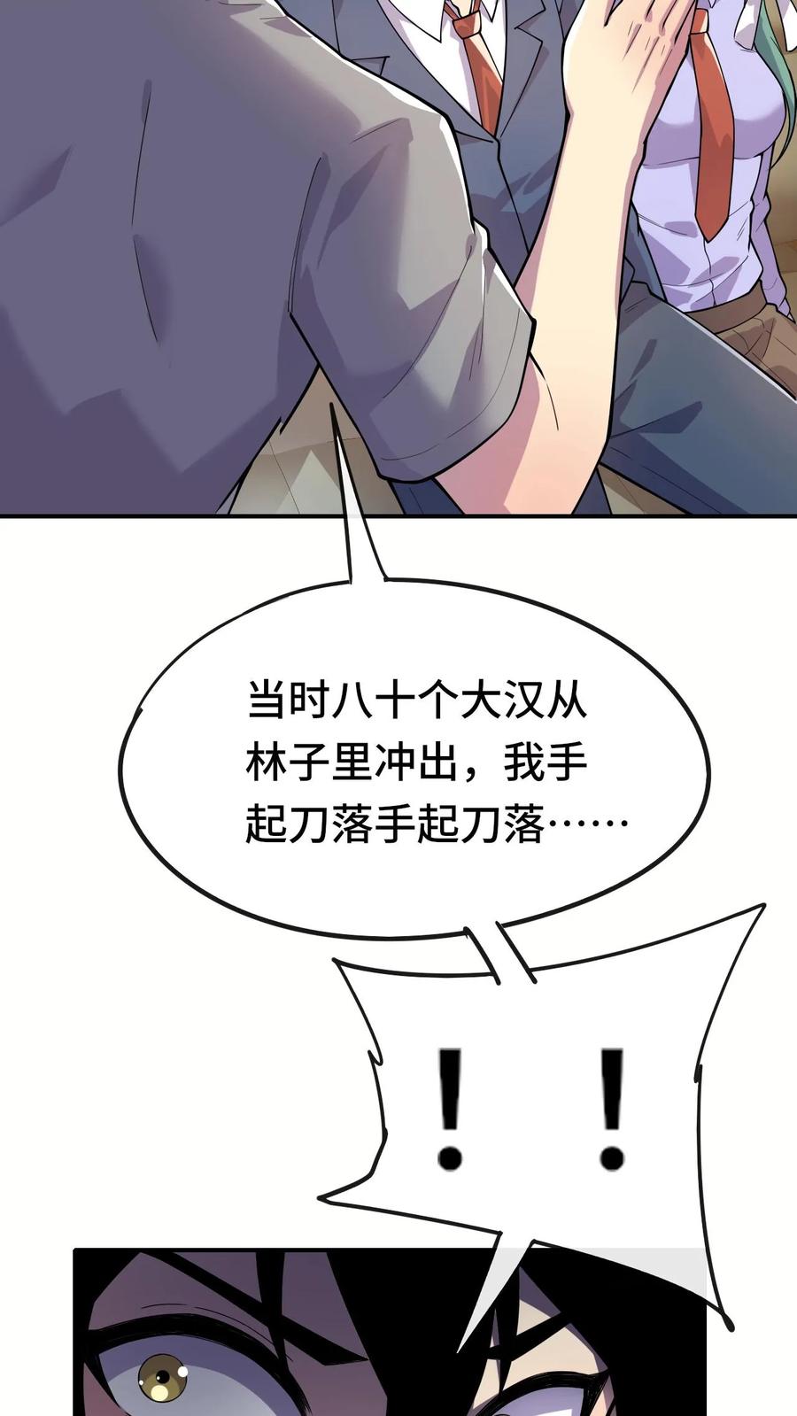 10.jpg