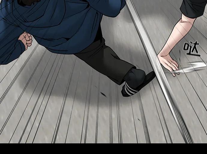 第107话-校霸负责人-GRIMZO（第38张）