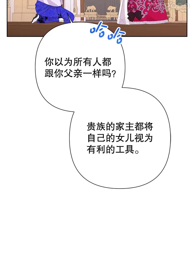 100.jpg