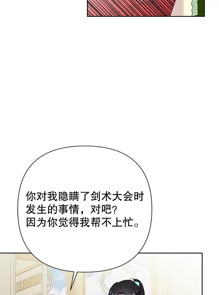88.jpg