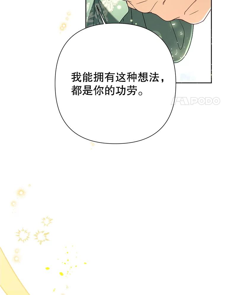 103.jpg