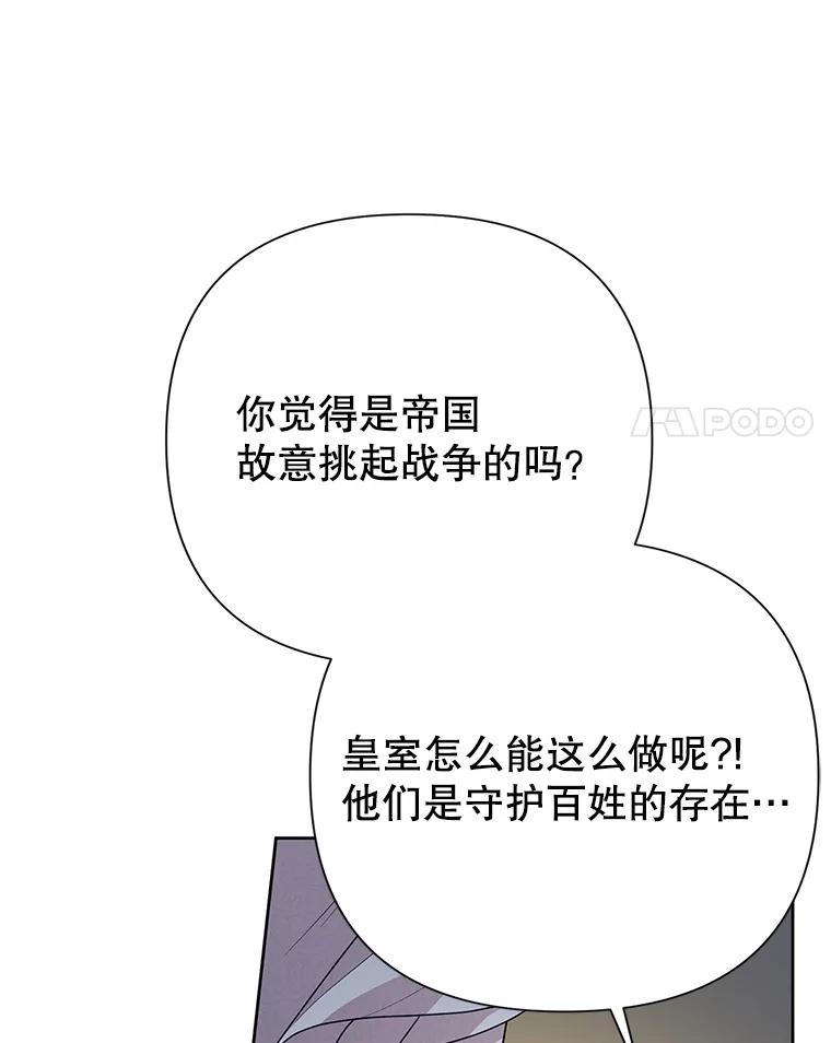 84.jpg
