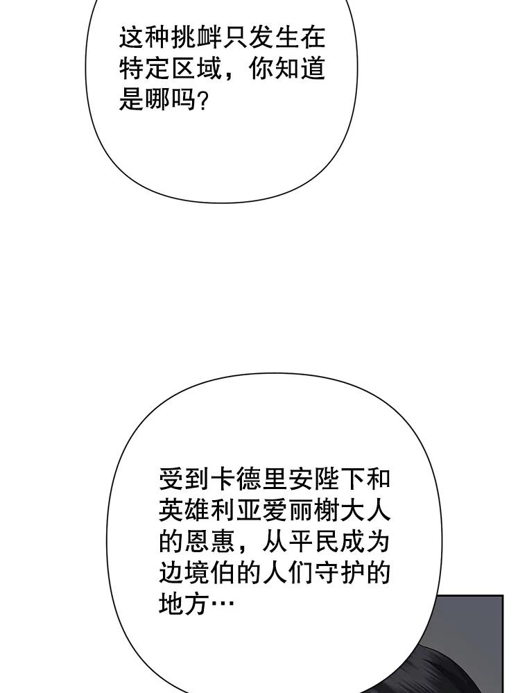 80.jpg