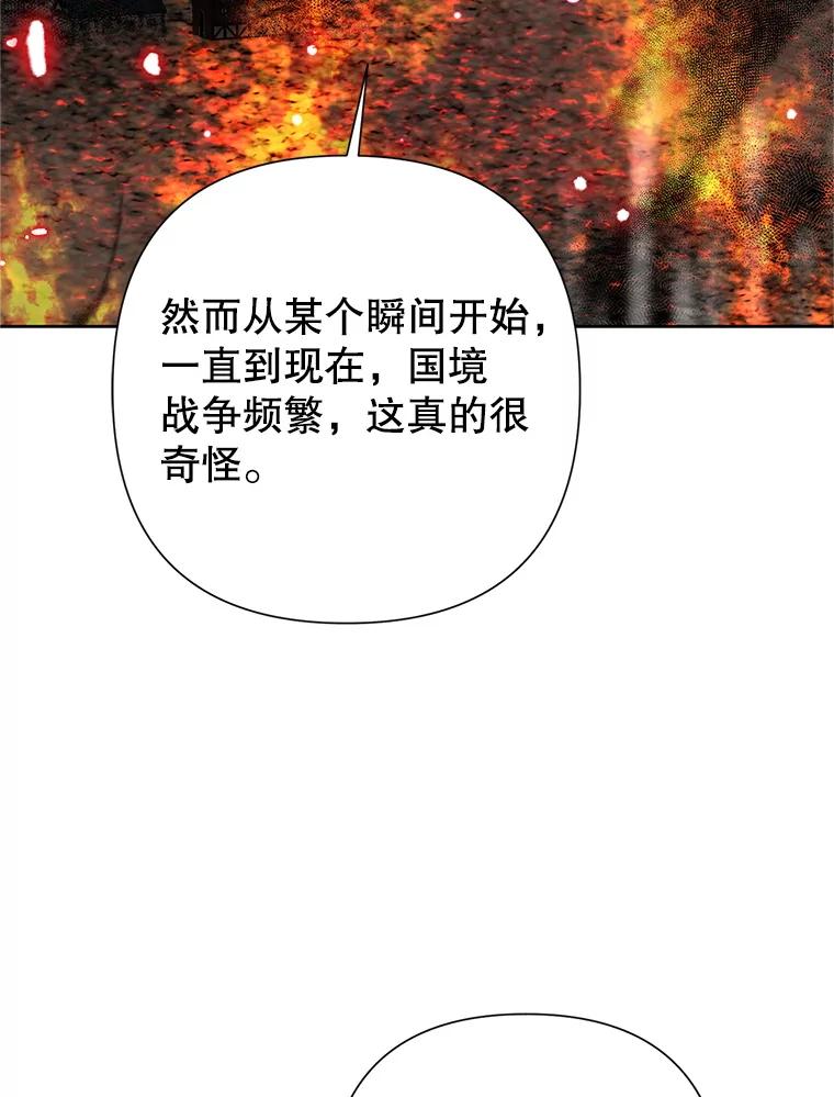 78.jpg