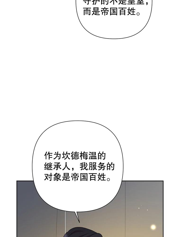 95.jpg