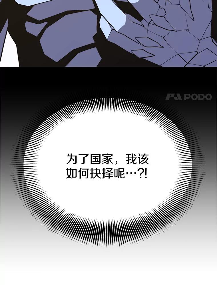 108.jpg