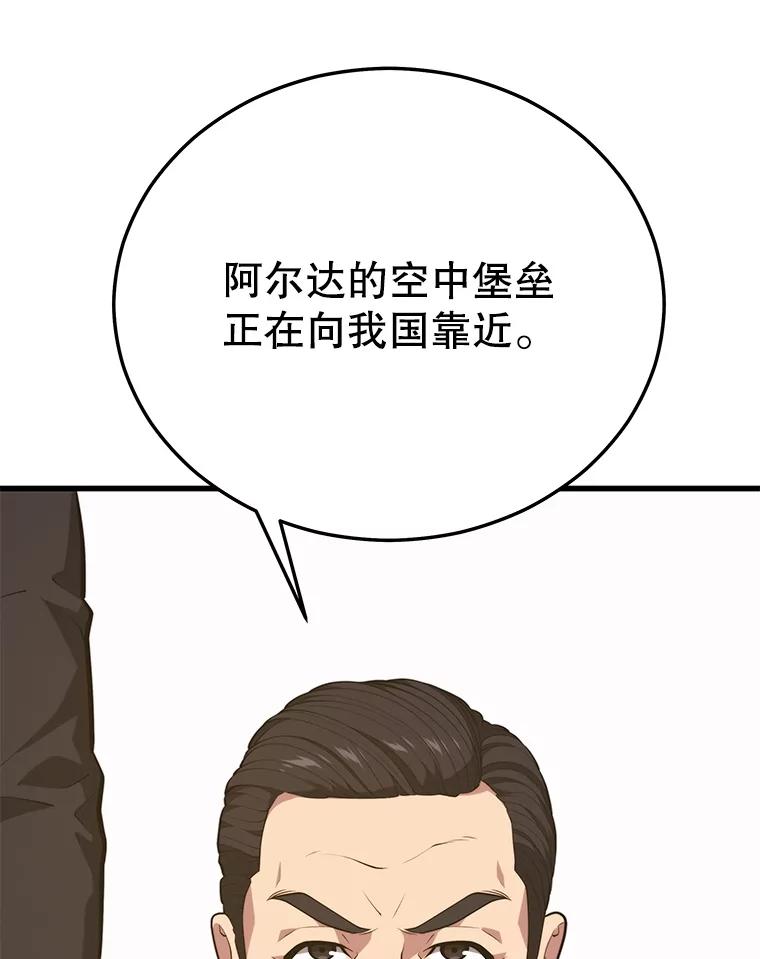 114.jpg