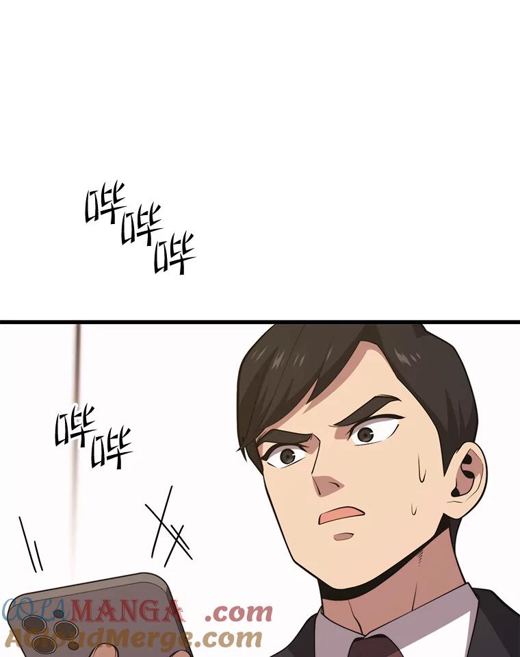109.jpg