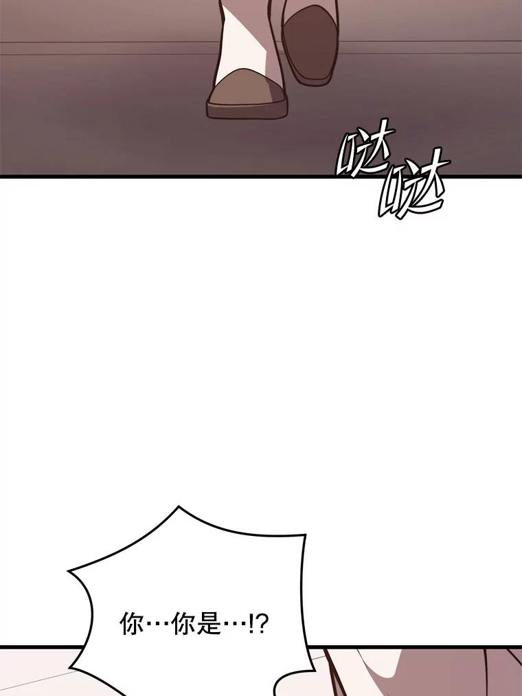 67.jpg