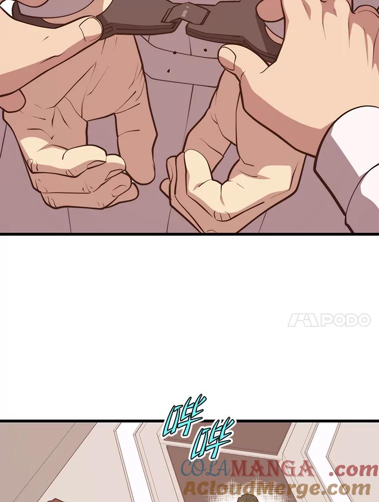 61.jpg