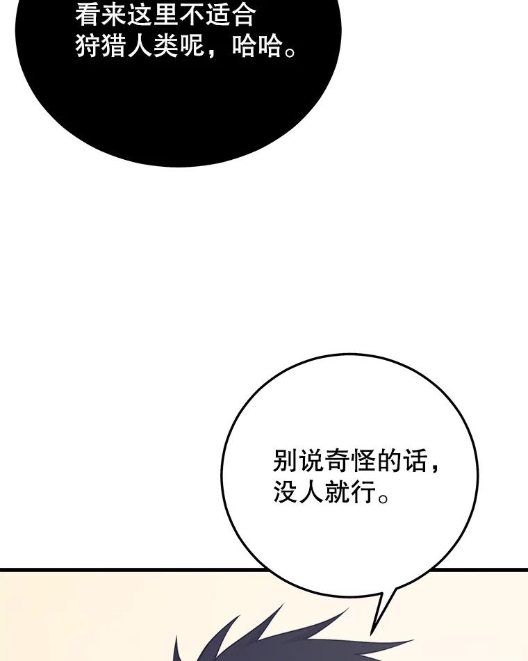 67.jpg