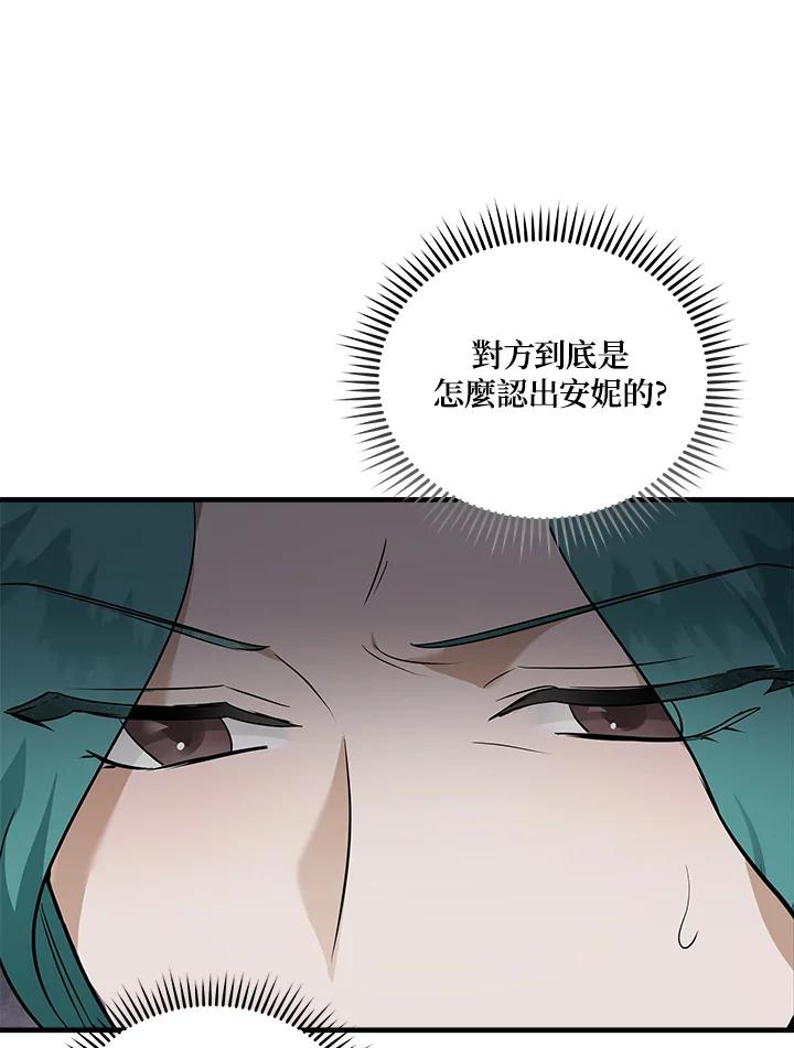 75.jpg
