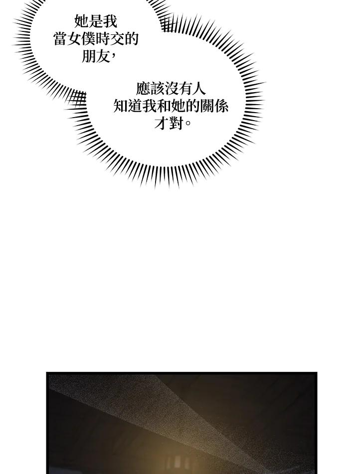 76.jpg